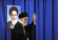 سخنرانی رهبر معظم انقلاب اسلامی تا ساعتی دیگر در بارگاه منور رضوی آغاز می‌شود