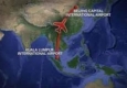 پایان معمای هواپیمای مالزیایی