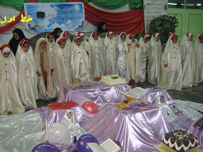 جشن عبادت در دبستان بهشت زاهدان/تصاویر