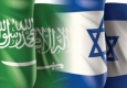 افشای طرح تشکیل رژیم صهیونیستی در عربستان