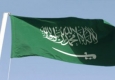 حجت الاسلام هاشمی رفسنجانی به عربستان دعوت شد