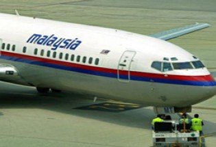 احتمال فرود هواپیمای ناپدید شده مالزیایی وجود دارد
