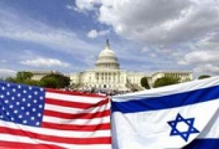 آروتز شوا‌ : سیاست مبهم آمریکا در قبال اسرائیل