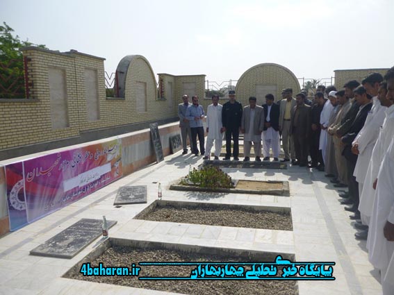 غبار روبی گلزار شهدا در شهرستان چابهار