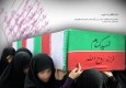تشییع و تدفین 2 شهید گمنام در پردیس دانشگاه زاهدان