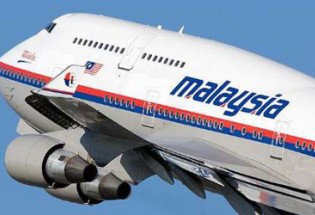 افشای راز هواپیمای مفقوده مالزی بعد از دو ماه
