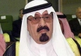 - یوتیوب - در عربستان جنجال به پا کرد