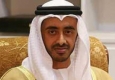 صدور دستور احیای سازمان انرژی هسته‌ای امارات