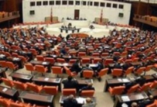 مجلس ترکيه 20 روز پيش درخواست بازرسی از معادن منطقه سومای را رد کرد
