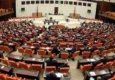 مجلس ترکيه 20 روز پيش درخواست بازرسی از معادن منطقه سومای را رد کرد