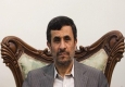 تدارک حامیان احمدی نژاد برای دیدار وی با مراجع