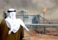 واکنش عربستان به پیشنهاد نفتی ایران