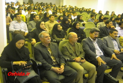 برگزاری سمینار بزرگداشت هفته میراث فرهنگی در سیستان