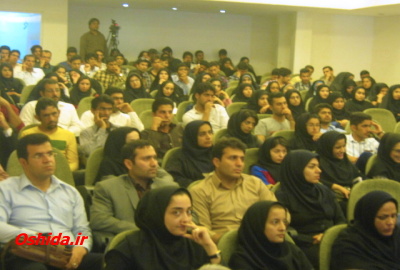 برگزاری سمینار بزرگداشت هفته میراث فرهنگی در سیستان
