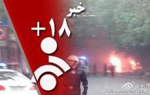 وقوع چندين انفجار با خودروهای حامل مواد منفجره در چين/ 125 کشته و زخمی