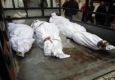 کشته شدن 5 مهندس ایرانی در انفجار بمب در دیاله عراق