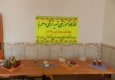 برگزاری کار گاه آموزشی تهیه ترشی و مربا ویژه زنان روستایی در شهرستان دلگان