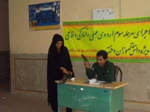 اجرای مرحله سوم درس آمادگی دفاعی در دبیرستان خدیجه کبری شهرستان دلگان