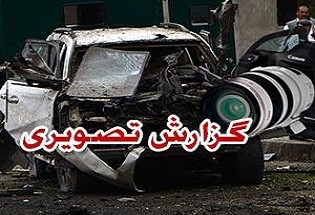 اولین تصاویر از حمله انتحاری به کاروان انتخاباتی عبدالله