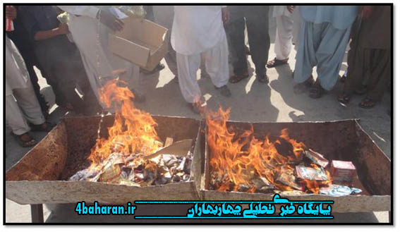 برگزاری مراسم نمادین معدوم سازی دخانیات در اسکله صیادی رمین چابهار