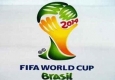 جدول کامل پخش بازی‌های جام جهانی از سیما