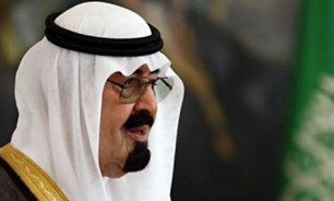 سعودی‌ها باید به فکر اصلاحات باشند!
