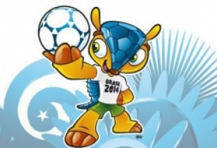 شعار مسابقات جام جهانی 2014 برزیل مشخص شد