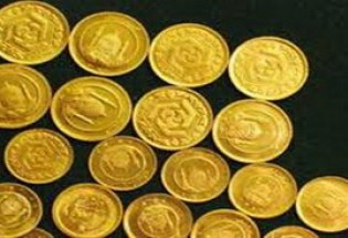 پایانی مثبت برای "سکه های طلایی"