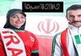 لباس تیم ملی بر تن امین حیایی و همسرش +عکس