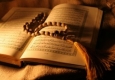 آغاز دوره‌های تجوید قرآن در سراوان
