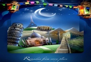 کارت پستال ماه رمضان 93