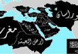 نقشه تسلط "داعش" از ایران و افغانستان تا مراکش و اسپانیا