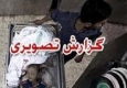 تصاویر جدید از حمله رژیم صهیونیستی به غزه +۱۸