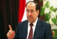 نوری المالکی خواستار کمک نظامی مصر به عراق شد