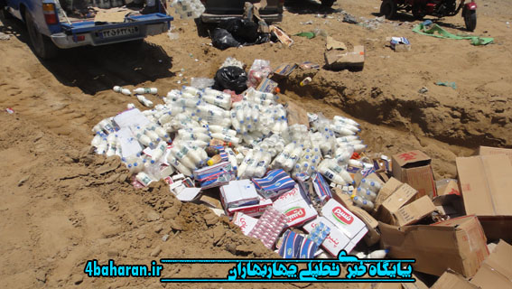 معدوم سازی موادغذایی فاسد و غیرقابل مصرف در شهرستان چابهار