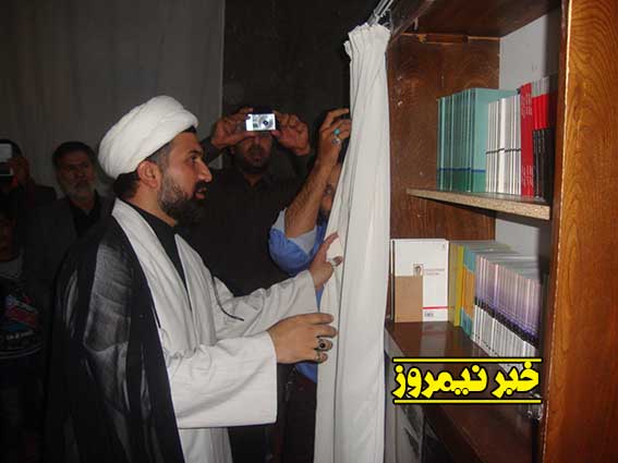 افتتاح کتابخانه دفاع مقدس در مجتمع فرهنگی سردار حاج حبیب لکزایی