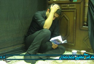 مراسم ویژه شب قدر و شهادت امام علی (ع) در حسینیه منطقه آزاد چابهار برگزار شد+ تصاویر