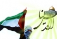 ملت مسلمان ایران در روز "قدس" خروشان‌تر از سال‌های گذشته حضور می‌یابند