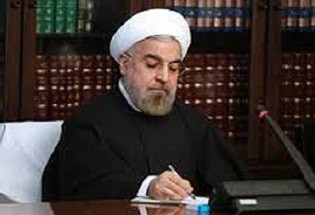 پیام تبریک روحانی به فواد معصوم رئیس جمهور جدید عراق