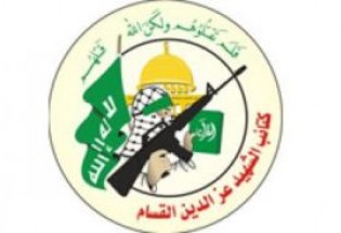 19 سرباز صهیونیست کشته و ده‎ها تن دیگر مجروح شدند/شهادت 4 فلسطینی در خان یونس