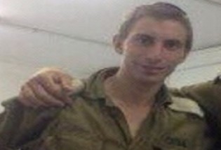 رژیم صهیونیستی: سرباز ناپدید شده، مرده است