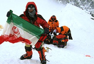 نخستین گروه ایرانی برای صعود کوه آلپ راهی فرانسه شدند