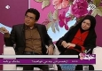 اعلام رسمی طلاق "فرزاد حسنی" از آزاده نامداری