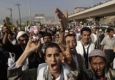 ادامه تظاهرات مردم یمن در استان‌های صعده و الحدیده