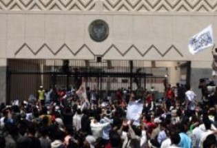 معترضان انقلابی یمن دامنه تظاهرات خود را گسترش دادند/ تدابیر امنیتی شدید برای سرکوب معترضان