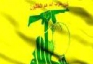 شبکه جاسوسی تکفیری در دام "حزب الله"