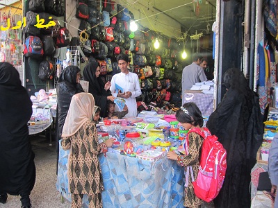 بازار داغ دست فروشان زاهدانی در آستانه بازگشایی مدارس