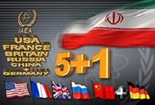 جلسه مذاکرات جامع هسته ای ایران و 1+5 پایان یافت