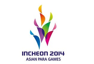 روز دهم بازی های آسیایی