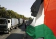 کمکهای ایران در نوار غزه توزیع شد/ قدردانی فلسطینیان از جمهوری اسلامی ایران
